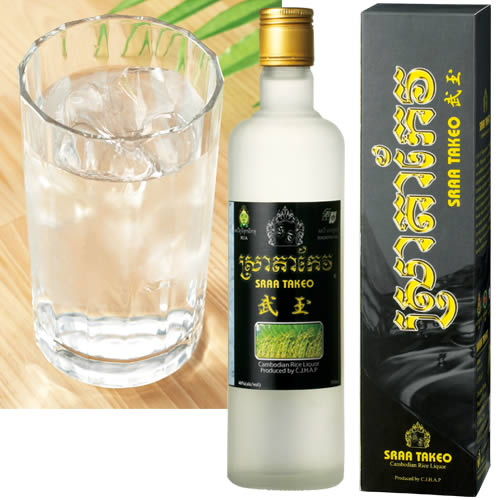 カンボジア焼酎スラータケオ 500ml【カンボジア お土産】｜オンライン飲み会｜焼酎 東南アジア お酒 カ..