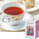 不思議の国のアリス紅茶 6箱セット｜オンライン飲み会｜紅茶 ヨーロッパ イギリス土産 おみやげ 輸入
