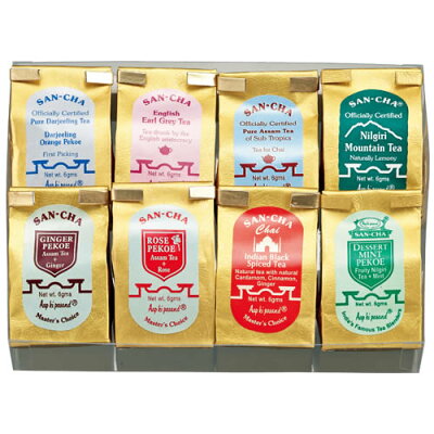 ミニ紅茶8種セット