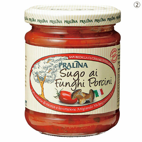 イタリア トマトソース180g×3種セット