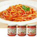 イタリア トマトソース180g×3種セット 画像1