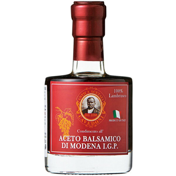 モデナ産バルサミコ酢100ml