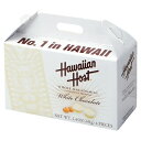 ハワイアンホースト ホワイトマカダミアナッツチョコ ミニボックス 画像2