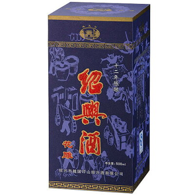 越王台 陳年白磁花彫酒12年 500ml