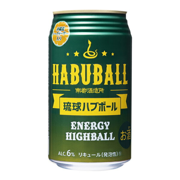 ΰ��ϥ֥ܡ��� 350ml��3�ܥ��åȡڲ��� ���ڻ��ۡå��ʥ����ϥϥ��ܡ��� ���� ���� �����ڻ� ���ߤ䤲 ���ۻ� ���ڻ� �����ڻ� ������ £��ʪ ���ե�