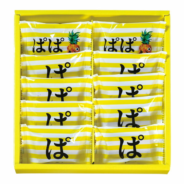 �ѤΥե��ʥ󥷥� 10�����ڲ��� ���ڻ��ۡåѥ��ʥåץ� �ե��ʥ󥷥� �βۻ� ���ۻ� �����ڻ� ���ߤ䤲 ������ ���ڻ� £��ʪ ���ե�