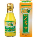 sea-sun 勝山シークワーサー 150ml 沖縄県推奨優良県産品【沖縄 お土産】｜シークワーサー 沖縄土産 おみやげ お取り寄せ 手土産 贈り物 ギフト