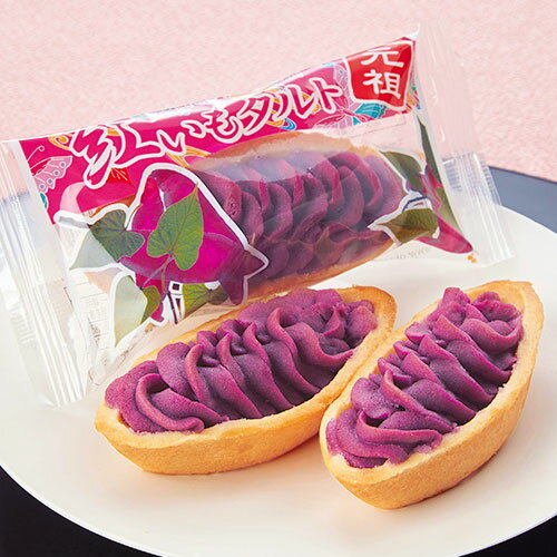 元祖紅いもタルト 6個入 御菓子御殿【沖縄 お土産】｜沖縄土産 沖縄お土産 紅芋タルト 焼菓子 お菓子 沖縄食品 洋菓子 プレゼント ギフト 手土産 小分け お返し 挨拶 おもたせ 冬ギフト 帰省土産 お取り寄せ 贈り物 お取り寄せグルメ