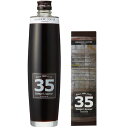 35リキュール泡盛珈琲 500ml【沖縄 お土産】|沖縄土産 沖縄お土産 リキュール コーヒー 南都酒造所 沖縄食品 帰省土産 お取り寄せ 手土産 贈り物 ギフ...