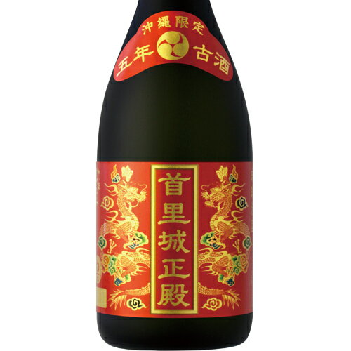 泡盛 古酒 五年古酒 首里城正殿 赤 720m...の紹介画像2