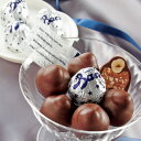 バッチ チョコ Baci お菓子 チョコレート 画像3