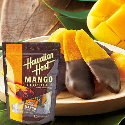 ハワイアンホースト チョコがけマンゴー