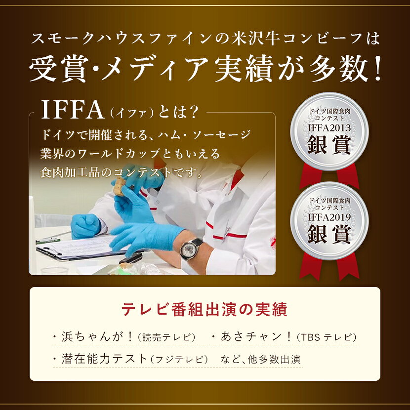 ����������ӡ���100g ���⡼���ϥ����ե�����ä����� ���Ϥ�Τ���