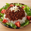 沖縄あぐー豚のタコライス | 沖縄土産 沖縄お土産 おみやげ みやげ お菓子 おつまみ 銘菓 プレゼント ギフト 手土産 お返し 挨拶 お礼 帰省土産 お取り寄...