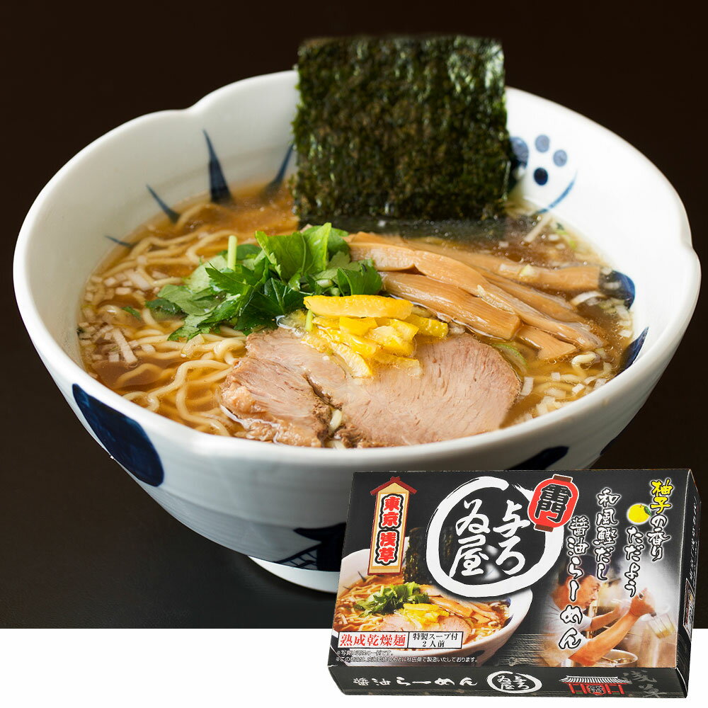 󑐖 [u^vݖ12H | [ OZbg  X v[g Mtg yY Ԃ    Ў  ~Mtg  ~Mtg 蕨 ramen2023