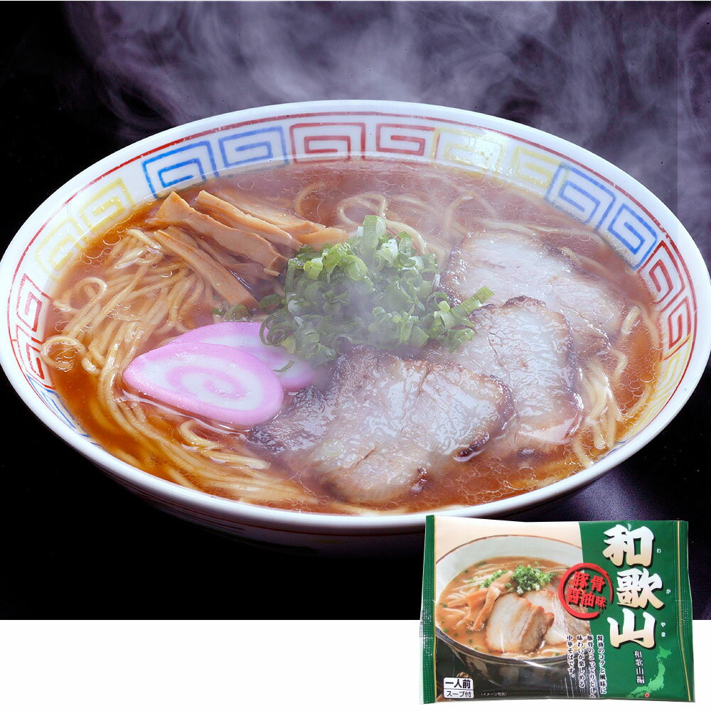 a̎R[ ݖƂ񂱂10H | [ OZbg  X v[g Mtg yY Ԃ    Ў  ~Mtg  ~Mtg 蕨 ramen2023