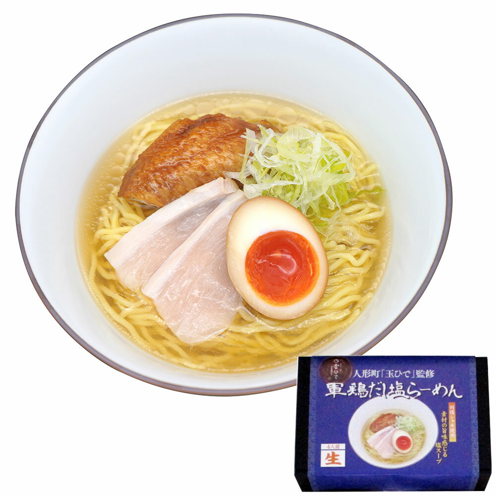 l`uʂЂŁvďC R{[8H | [ OZbg  X v[g Mtg yY Ԃ    Ў  ~Mtg  ~Mtg 蕨 ramen2023