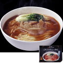 東京 銀座「嘉禅」ふかひれらーめん 4食 | ラーメン グルメセット 名物 名店 プレゼント ギフト 手土産 お返し お礼 お取り寄せ 卒業 入社式 贈答 冬ギ...
