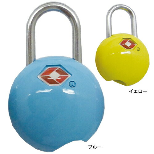TSAポップロック｜南京錠 鍵 旅行用品 トラベルグッズ 便利グッズ 防犯対策