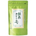 抹茶クリームティー【京都 お土産】|京都 抹茶 京都土産 おみやげ 帰省土産 お取り寄せ 手土産 贈り物 ギフト お取り寄せグルメ
