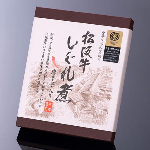 松阪まるよし 松阪牛しぐれ煮 唐辛子入り｜松阪牛 しぐれ煮 ごはんのお供 お取り寄...