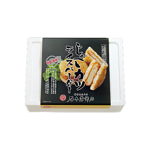 ��ɲ ë�ܳ���Ź ���㤳���ĥ饤���С����� 3����������ʪ ���ޤܤ� ���㤳ŷ ���ڻ� ������