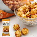 クレターズ キャラメルポップコーン 227g CRETORS【アメリカ お土産】|アメリカ 土産 お菓子 輸入菓子 キャラメル ポップコーン フレーバー