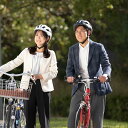 ヘルメット 自転車用 オサメット ギアー 男女兼用 SG規格合格品 サイズ 約57〜60cm 大人 通勤 小学生 中学生 高校生 通学