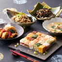 梅の花 なみはや寿司と4種の和惣菜セット 冷凍 寿司(鯖、海老、サーモン、穴子、鯛、昆布、カニ、大根酢〆、高菜、玉子、玉子焼き) おから煮 ひじき煮 和風餡 黒酢餡|ギフト お取り寄せグルメ オードブル お惣菜
