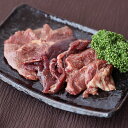 長野 馬刺専門店 若丸 馬肉 800g 焼肉 肩ロ−ス ロース タレ| 焼き肉 お取り寄せ グルメ