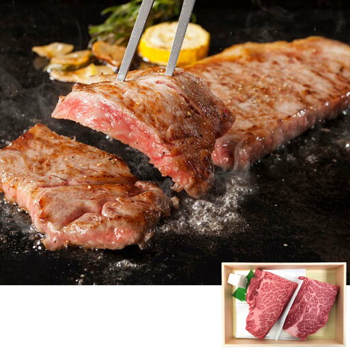 神戸牛 ステーキ 2枚 計400g 肩ロース 冷凍|牛肉 お取り寄せ グルメ 神戸牛 ステーキ 2枚 計400g 肩ロース 冷凍|牛肉 お取り寄せ グルメ
