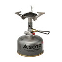 SOTO ソト ストーブ マイクロレギュレーターストーブ SOD-300S 軽量|キャンプ アウトドア 防災 災害 キャンプ飯 登山