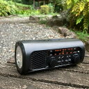防災ラジオ ドリテック さすだけ充電ラジオライト3 PR-323RBK 手回し充電 USB充電 スマホ充電 多機能 ポータブルラジオ ラジオライト 懐中電灯|防災 災害 非常時 アウトドア キャンプ