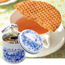 デルフト風 缶入りワッフル3缶セット1セット(3缶)【オランダ お土産】|オランダみやげ 焼菓子 ヨーロッパ オランダ土産 おみやげ お菓子 ホワイトデー