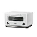 BALMUDA バルミューダ ReBaker KTT01JP 全2色 | キッチン家電 調理家電 調理器具 プレゼント ギフト 贈り物