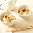 イカ屋荘三郎 タイとアジのお茶漬けセット 計2種(タイ2食 アジ3食) 冷凍 新潟|お茶漬け 海鮮茶漬け お取り寄せ グルメ