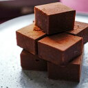 函館五島軒 大三坂の石畳 ミルクチョコレート 2箱セット 各9粒|チョコ バレンタイン ギフト 2025 チョコレート