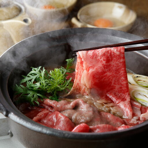 スギモト松阪牛 すき焼き用ロース肉250g|牛肉 グルメ スギモト松阪牛 すき焼き用ロース肉250g|牛肉 グルメ
