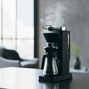 BALMUDA バルミューダ The Brew K06A | キッチン家電 調理家電 調理器具 プレゼント ギフト 贈り物(2)