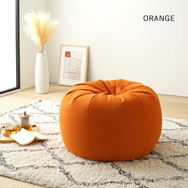 ビーズクッション 円形スムース クッション 座布団 フロアクッション 座椅子 座イス 丸型 日本製 軽量 コンパクト スリム 北欧 ナチュラル スムース生地【送料無料】 [2]