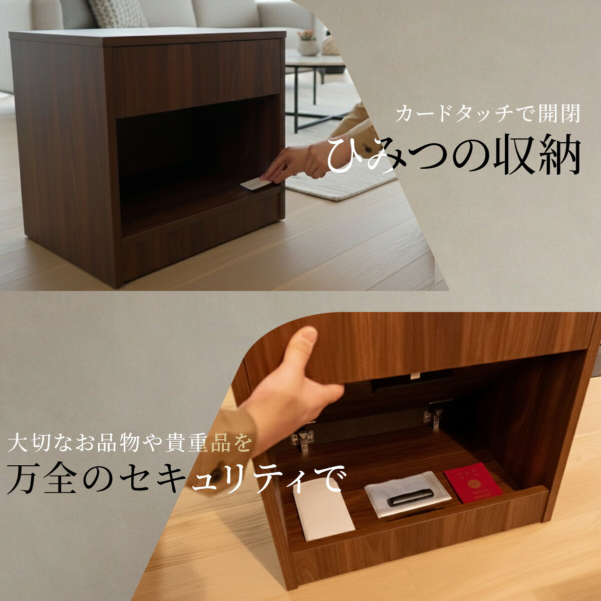 CAVARE サイドボード キャビネット 小 幅50cm 隠し収納 シークレット 家具 からくり 防犯 鍵付き 電子ロック e-opus-10000626 OPUS サンプル画像2