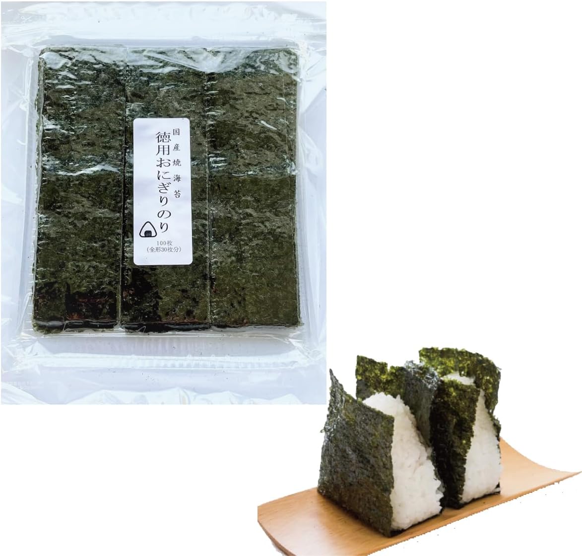 商品画像1