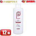 シャボン玉パウダーせっけんシャンプー 本体100g×12個 シャボン玉石けん送料無料(一部地域除く)