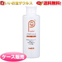 シャボン玉パウダーリンス 本体150g×30個 シャボン玉石けん［ケース販売］送料無料(一部地域除く)