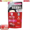 [ケース販売]PRO TEC（プロテク）頭皮ストレッチコンディショナー つめかえ用 230g×20個 LION(ライオン)[メーカー段ボール・法人限定・まとめ買い]送料無料(一部地域除く)