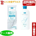 [ケース販売]ライオン オクト serapie 薬用スキンケア シャンプーナチュラルアロマの香り 230ml×24本[メーカー段ボール・法人限定・まとめ買い]送料無料(一部地域除く)