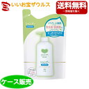 牛乳石鹸 カウブランド 無添加シャンプー さらさら 詰替え用380ml×16袋[ケース販売・メーカー段ボール・まとめ買い]送料無料(一部地域除く)