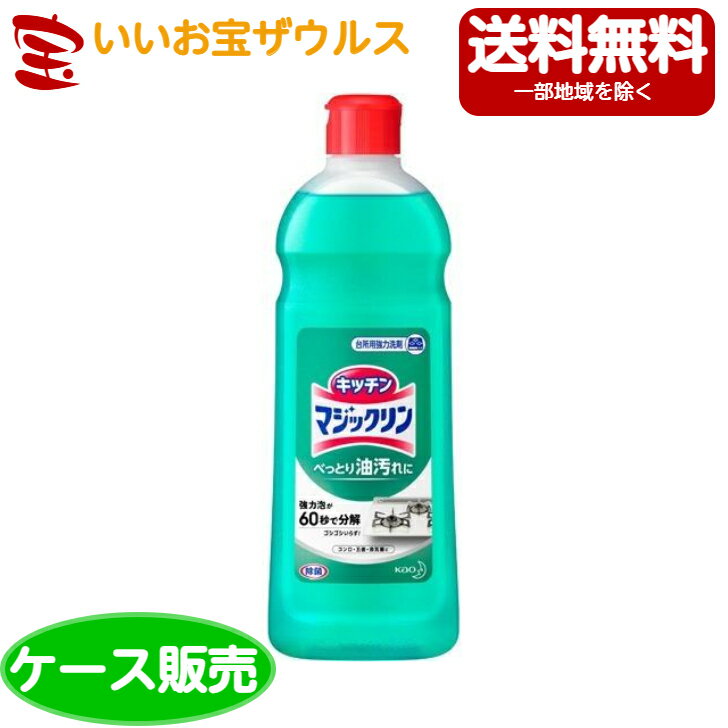 ֲ ޥå  500ml30ܡΥ䡡ޤȤ㤤̵(ϰ)