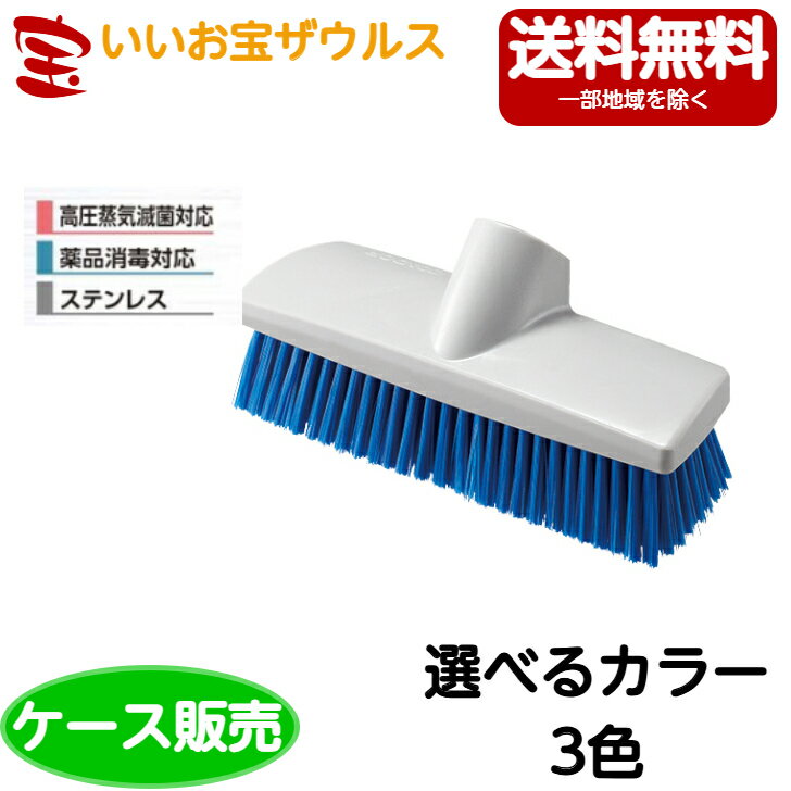 껺ȡHG ǥå֥饷240ʥڥˡ10CL678-240U-SPΥ̵(ϰ)