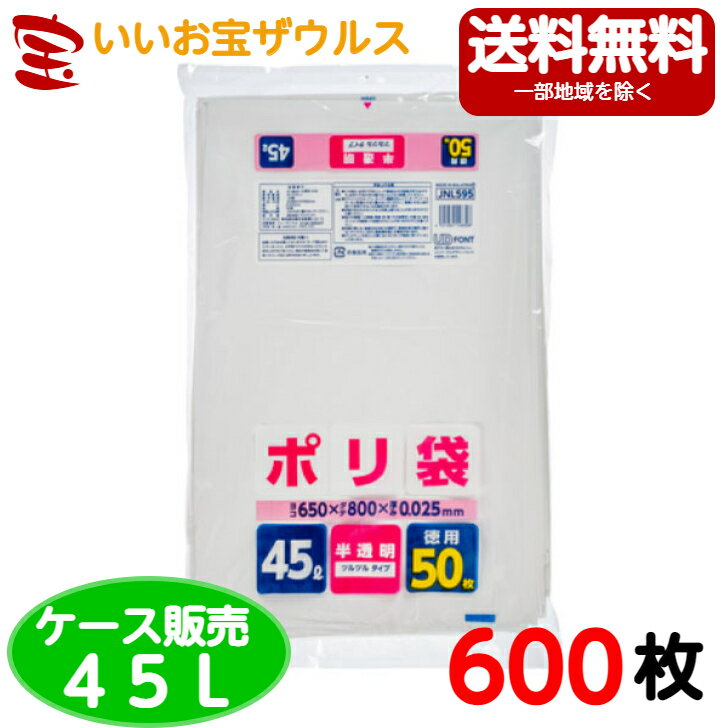 露出スイッチボックス 未来工業 【通販モノタロウ】